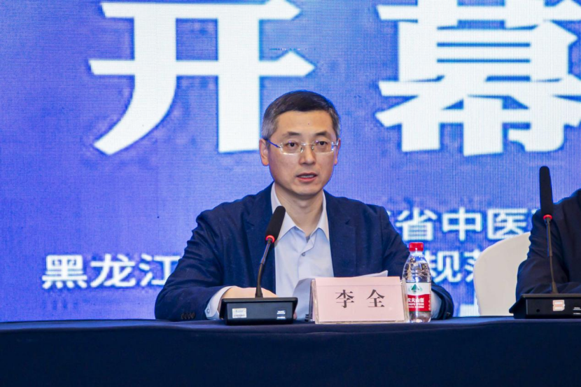 李全照片